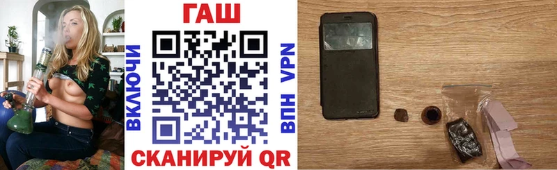 Купить наркотик аптеки Карачаевск Alpha PVP  МЕФ  Гашиш  Бутират  Бошки Шишки 