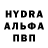 Кетамин VHQ Oksana Hrabova