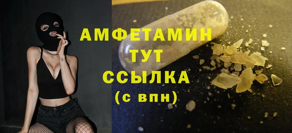 кокс Алзамай