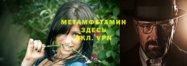 кокаин перу Алексин