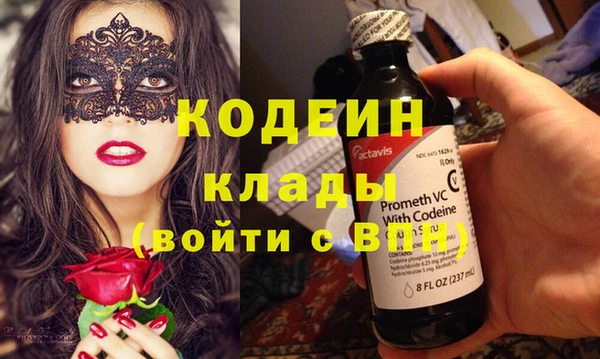 кокс Алзамай