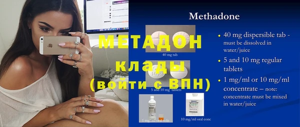 кокаин перу Алексин