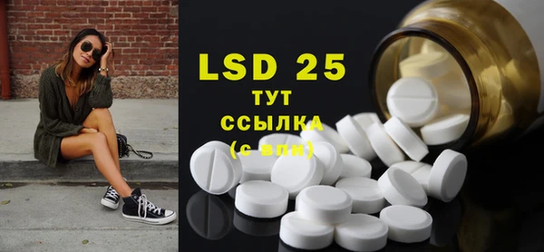 PSILOCYBIN Алексеевка