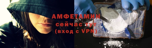 кокс Алзамай