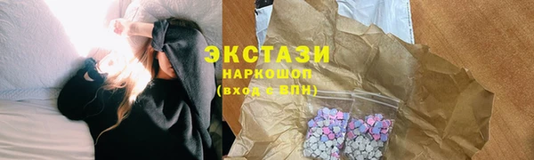 PSILOCYBIN Алексеевка
