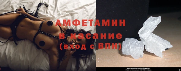 кокаин перу Алексин
