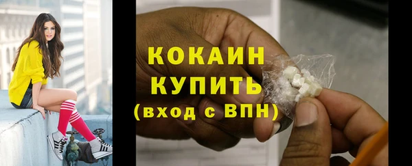 кокс Алзамай