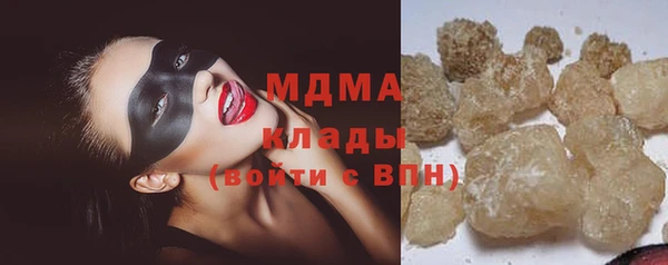 кокс Алзамай