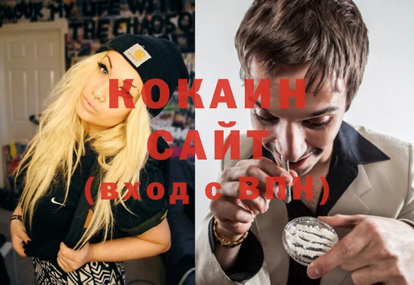 кокс Алзамай