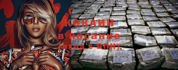 кокс Алзамай