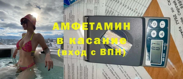 PSILOCYBIN Алексеевка