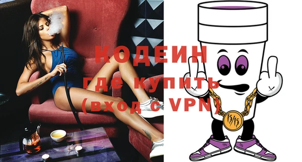 кокс Алзамай
