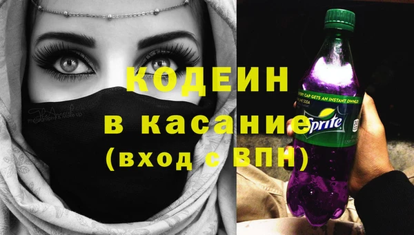 кокаин перу Алексин