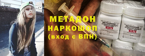 кокаин перу Алексин