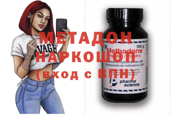 кокс Алзамай