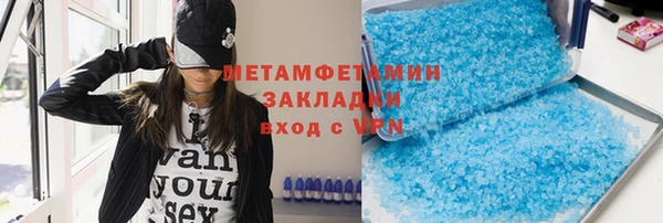 кокс Алзамай
