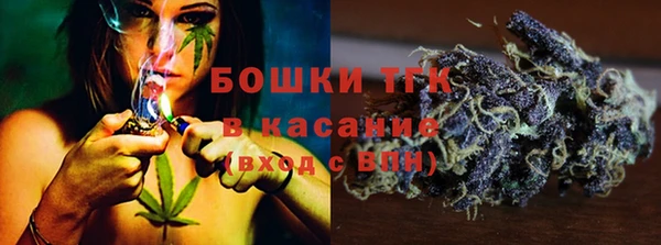 кокаин перу Алексин