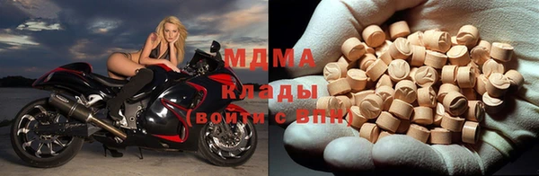 PSILOCYBIN Алексеевка
