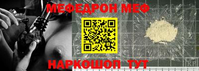 бутират Добрянка
