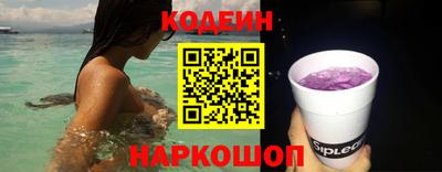 метадон Долгопрудный