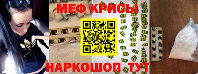 метадон Долгопрудный