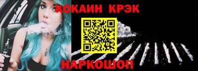 метадон Долгопрудный