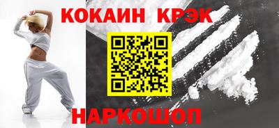 бутират Добрянка