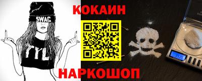 бутират Добрянка