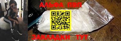 метадон Долгопрудный