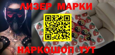 метадон Долгопрудный