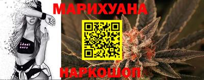 бутират Добрянка