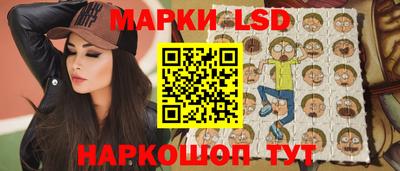 шишки Дмитров