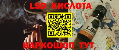 бутират Добрянка