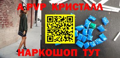 шишки Дмитров