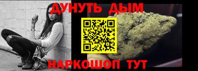 шишки Дмитров