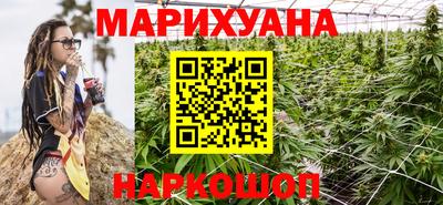метадон Долгопрудный