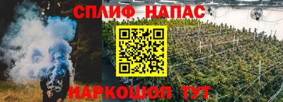 бутират Добрянка