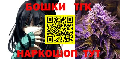 метадон Долгопрудный