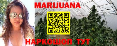 метадон Долгопрудный