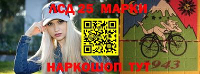 бутират Добрянка