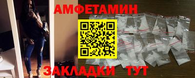 шишки Дмитров