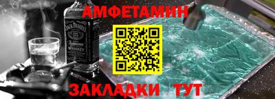 бутират Добрянка