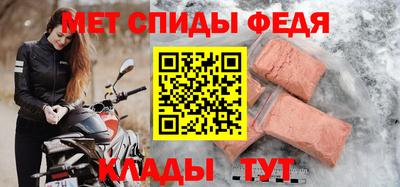 шишки Дмитров