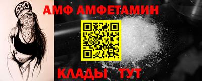 метадон Долгопрудный