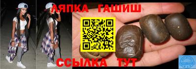метадон Долгопрудный