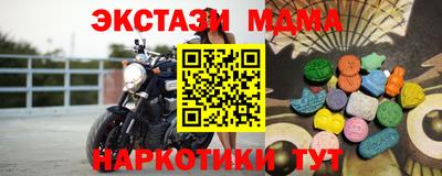 бутират Добрянка