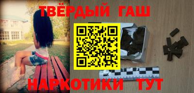 метадон Долгопрудный