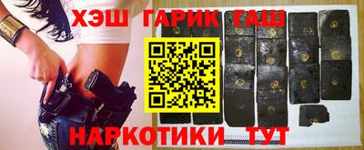 бутират Добрянка