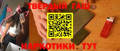 метадон Долгопрудный