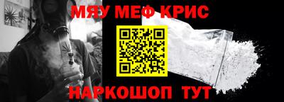 метадон Долгопрудный